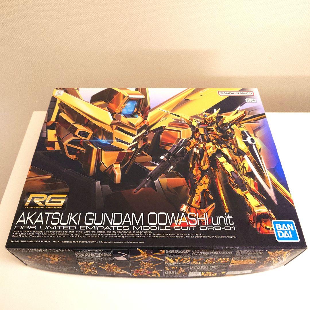 RG 1/144 アカツキガンダム オオワシ装備