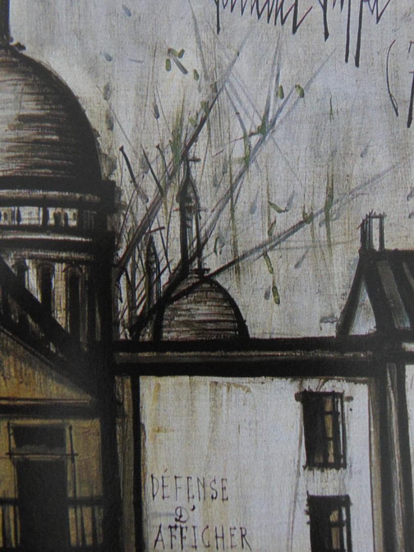 ベルナール・ビュッフェ【MONTMARTRE】希少な額装用画集より