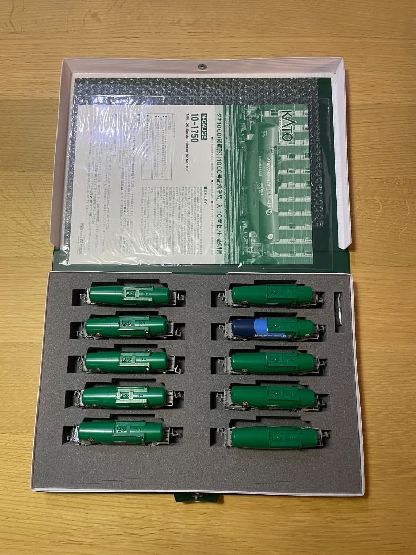 希少　タキ1000 (後期形) 「1000号記念塗装」入 10両セット