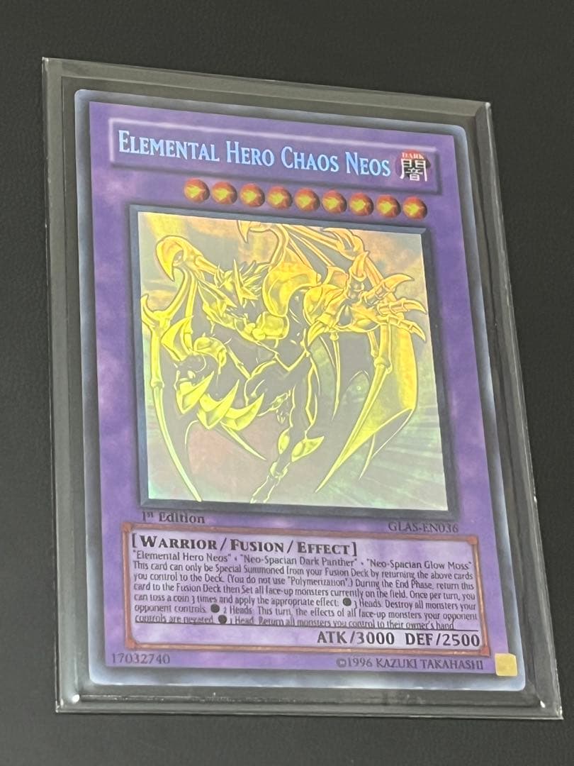 牛*迎様 E・HEROカオス・ネオス 英語 ゴーストレア GLAS-EN036