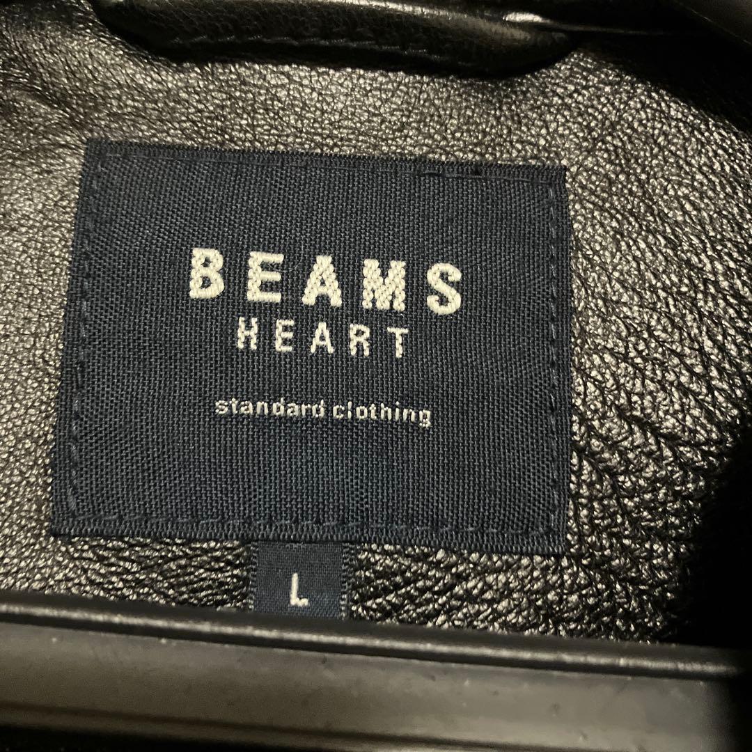 ビームス ハート　レザージャケット シングルライダース　羊革　黒　Lサイズ