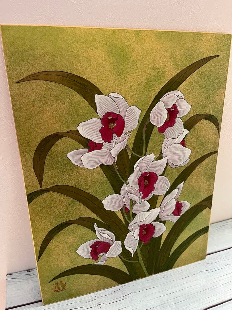 富貴花　牡丹　田中真？　フウキカ　ぼたん　和風画　日本画　ジャパニーズアート　花