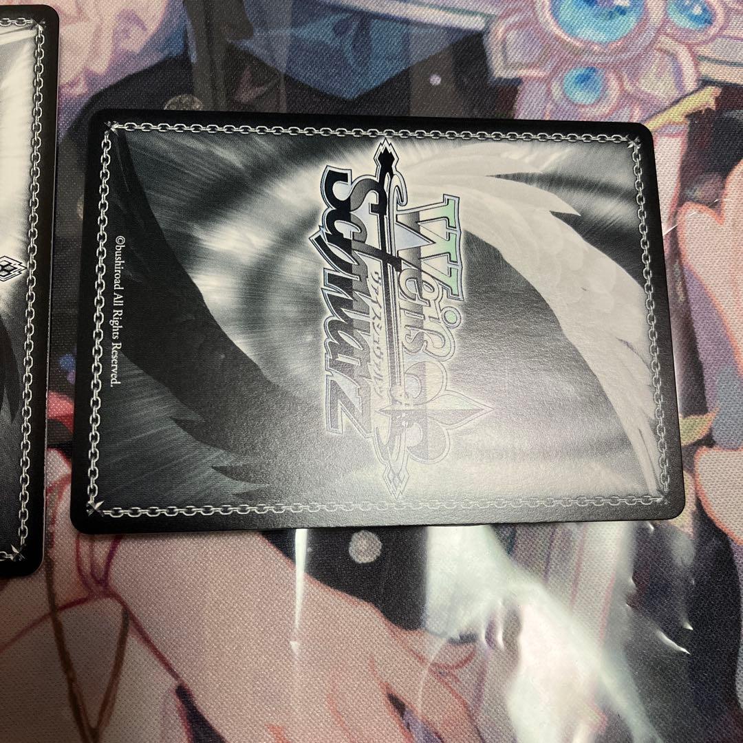 ヴァイスシュヴァルツ 正義を貫く道 ユーリ・ローウェル SSP 明星の光 RRR