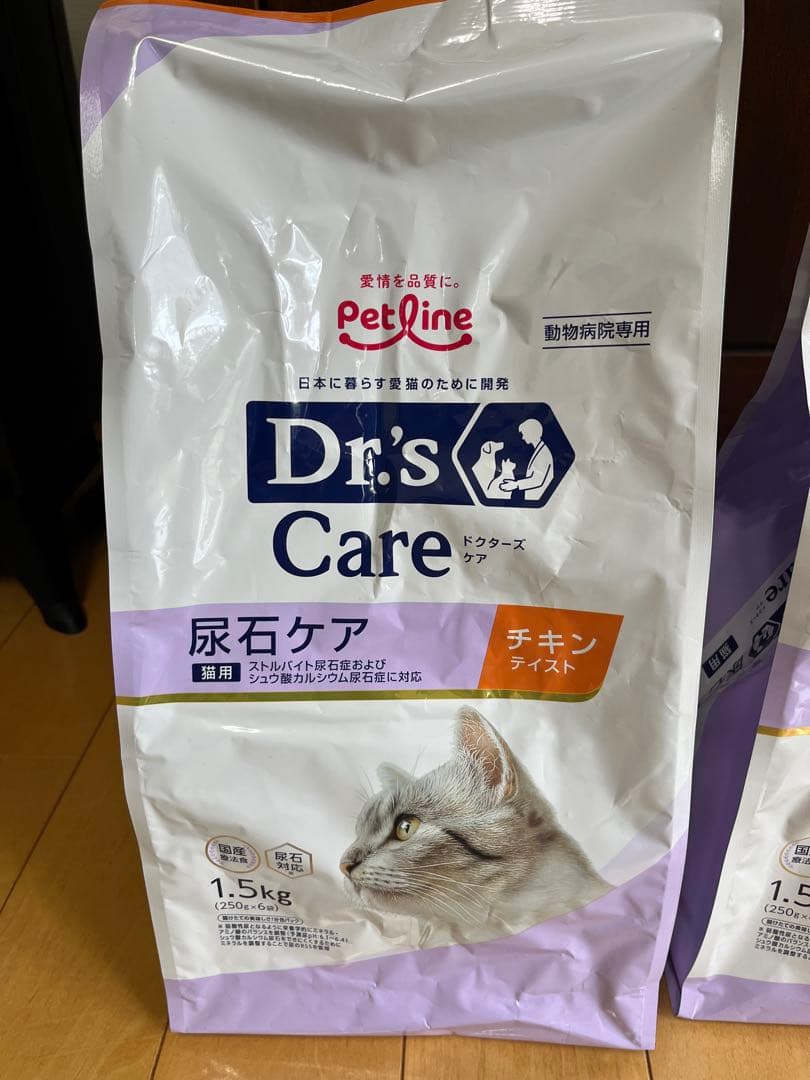 ［お値下げ］ドクターズケア尿石ケア チキン 1.5kg (250g×6袋)×2袋