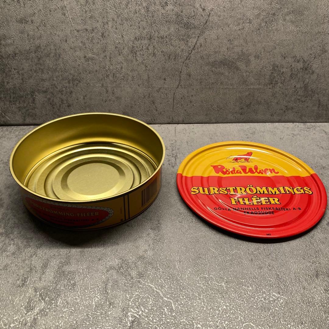 【非売品】超貴重　シュールストレミング　完全未封品