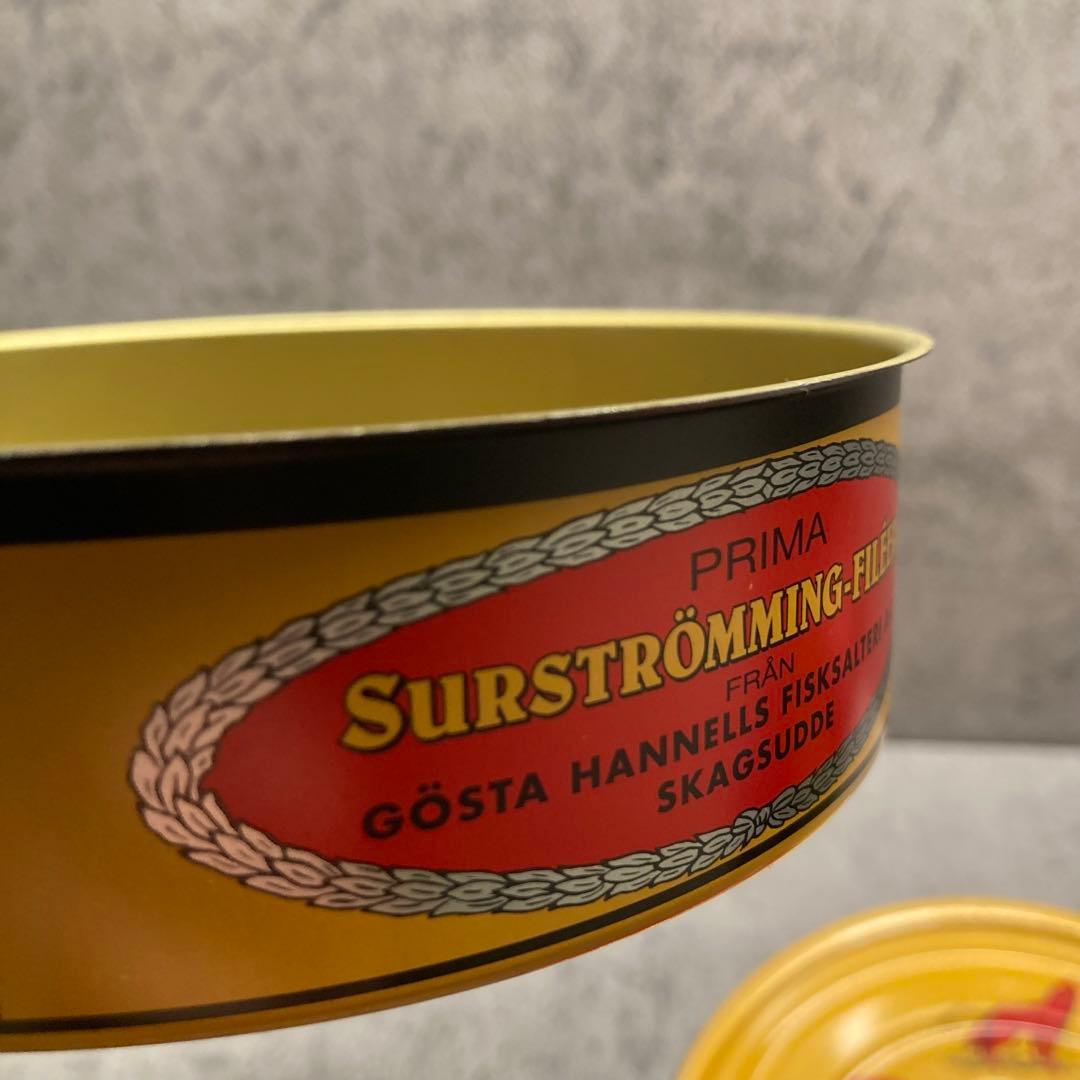 【非売品】超貴重　シュールストレミング　完全未封品