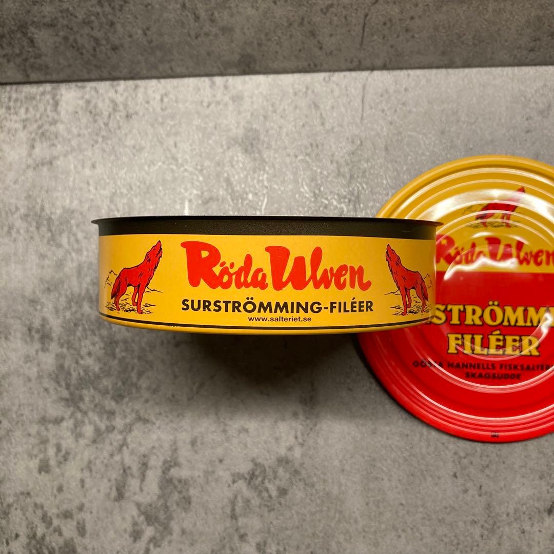 【非売品】超貴重　シュールストレミング　完全未封品