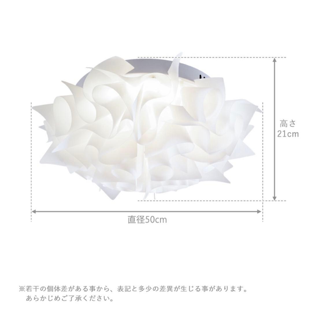 にゃーlatria（ラトリーア）LEDシーリングライト調光調色 リモコン付