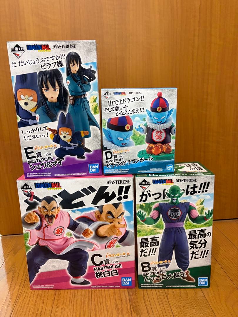 一番くじ　ドラゴンボールEX　ピラフ　シュウ&マイ　桃白白　ピッコロ大魔王