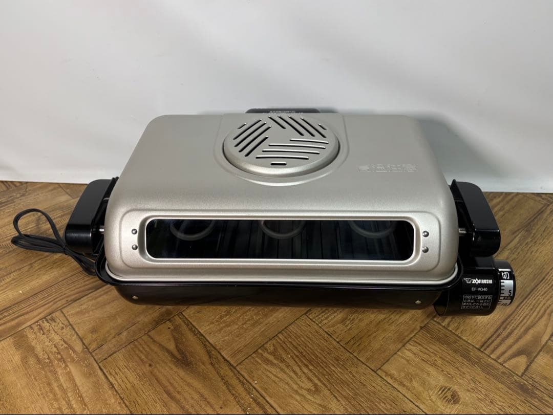 ◆未使用品◆象印◆フィッシュロースター◆EF-VG40◆両面焼き◆魚焼き器