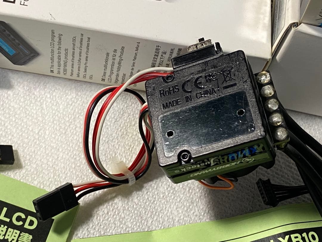 ホビーウィング　XR10 Justock G3 &プログラム ボックス（美品）