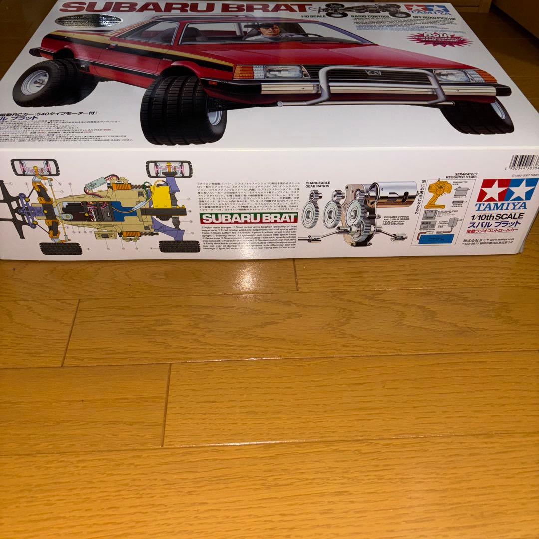 TAMIYA SUBARU BRAT 初回限定シルバーメッキフレーム