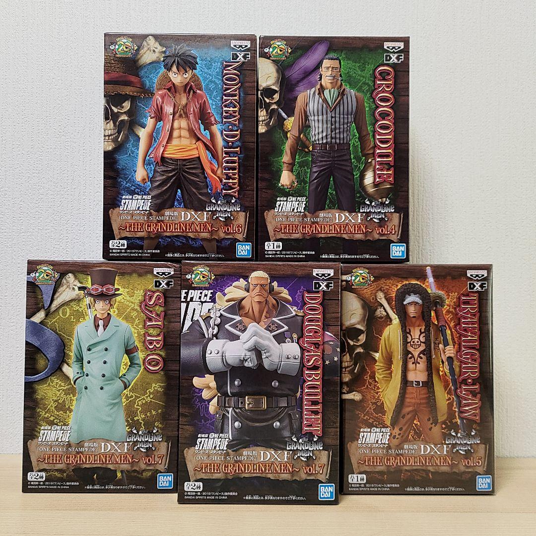 【ワンピース】フィギュア(劇場版スタンピード)