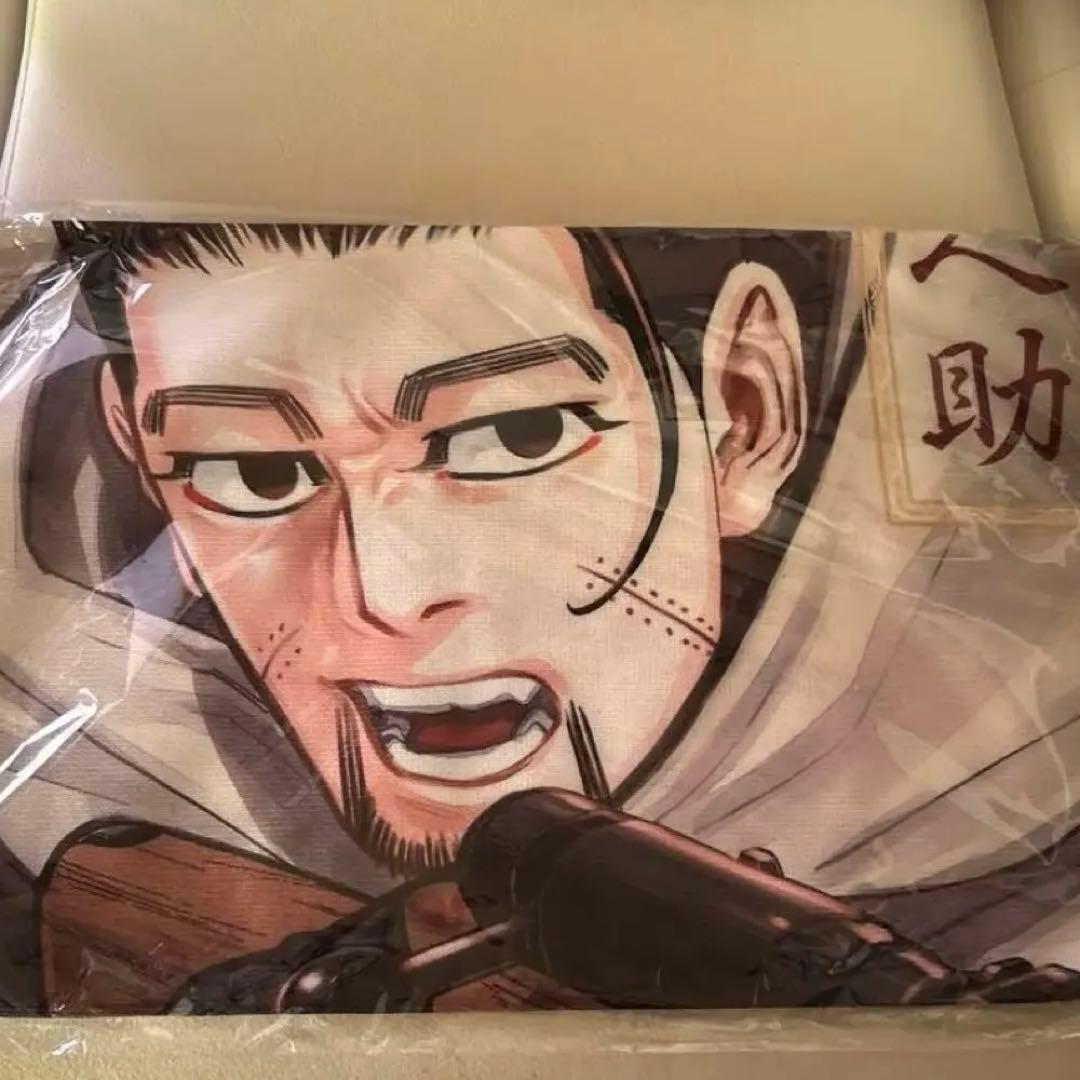 【新品未開封】尾形百之助 大判タオル