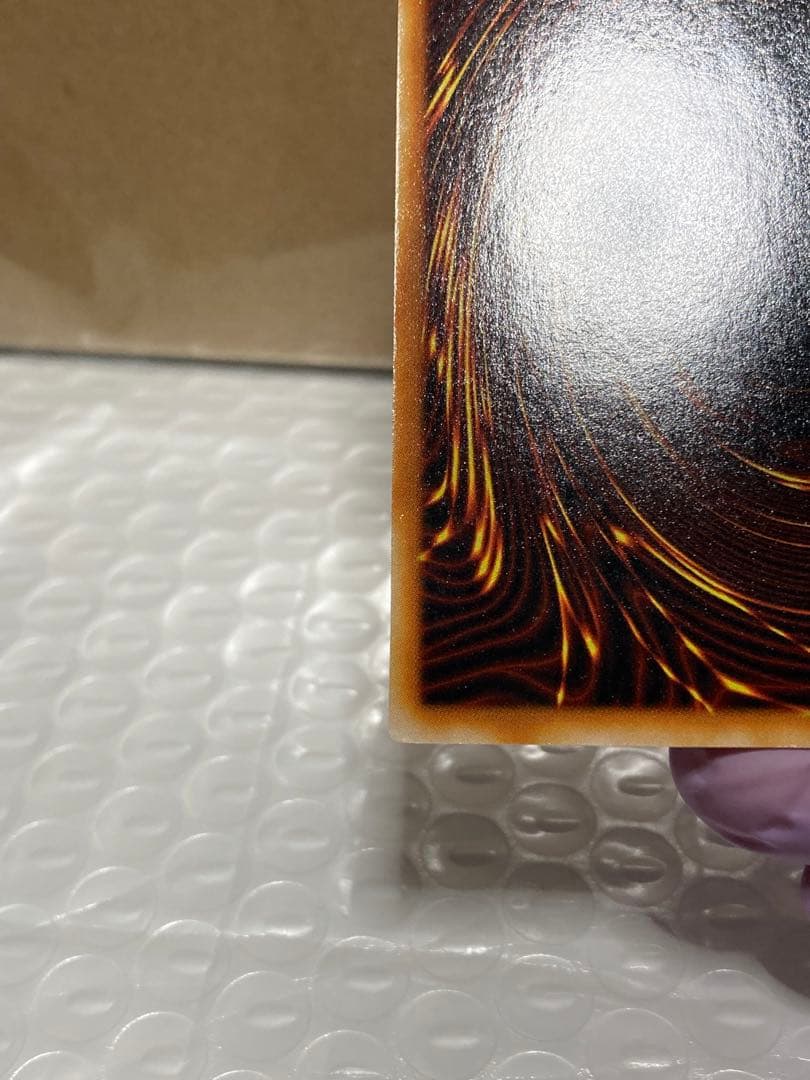 【封筒台紙付き】美品　ブラックマジシャンガール　字レア　遊戯王