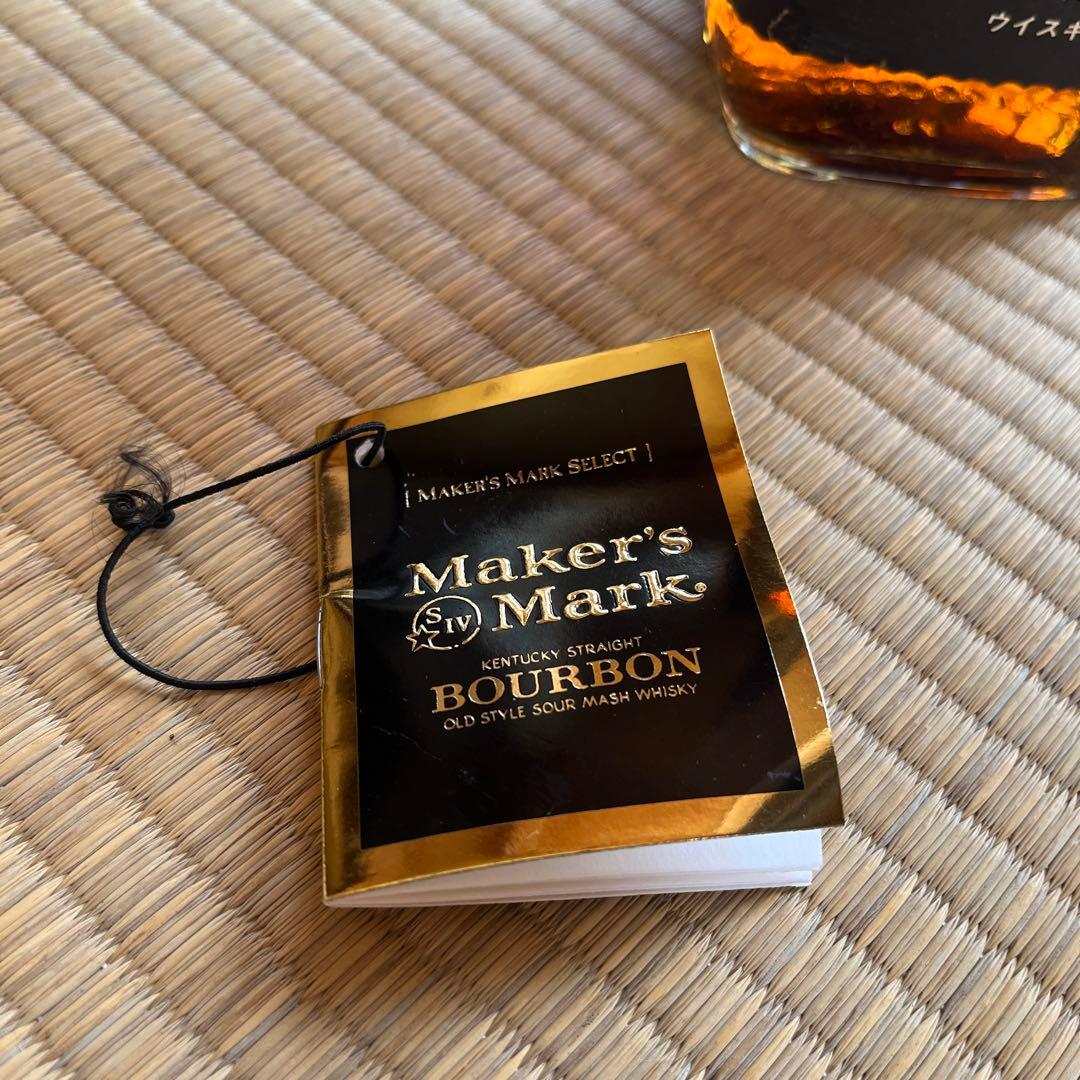 【未開封】メーカーズマークブラックトップ