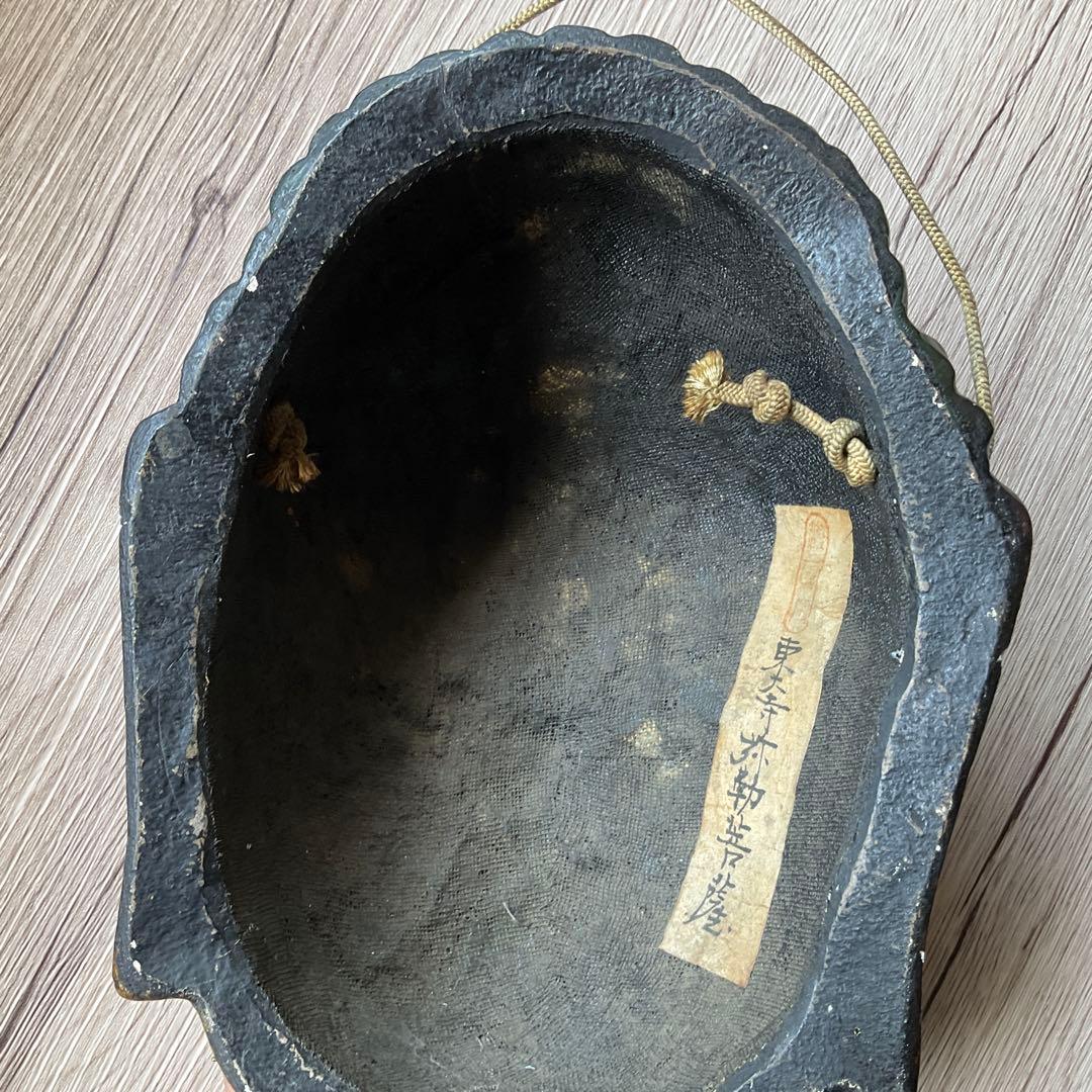 骨董　古物　東大寺弥勒菩薩　お面