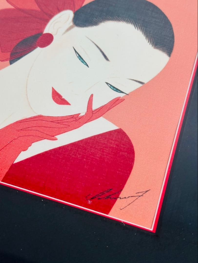 【希少品】鶴田一郎　マイファニーヴァレンタイン　　絵画　日本女性　額入り　年代物