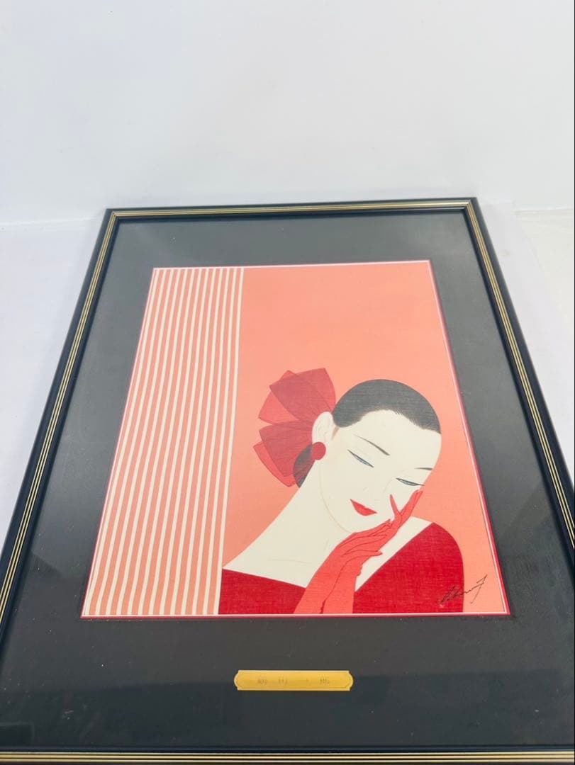 【希少品】鶴田一郎　マイファニーヴァレンタイン　　絵画　日本女性　額入り　年代物