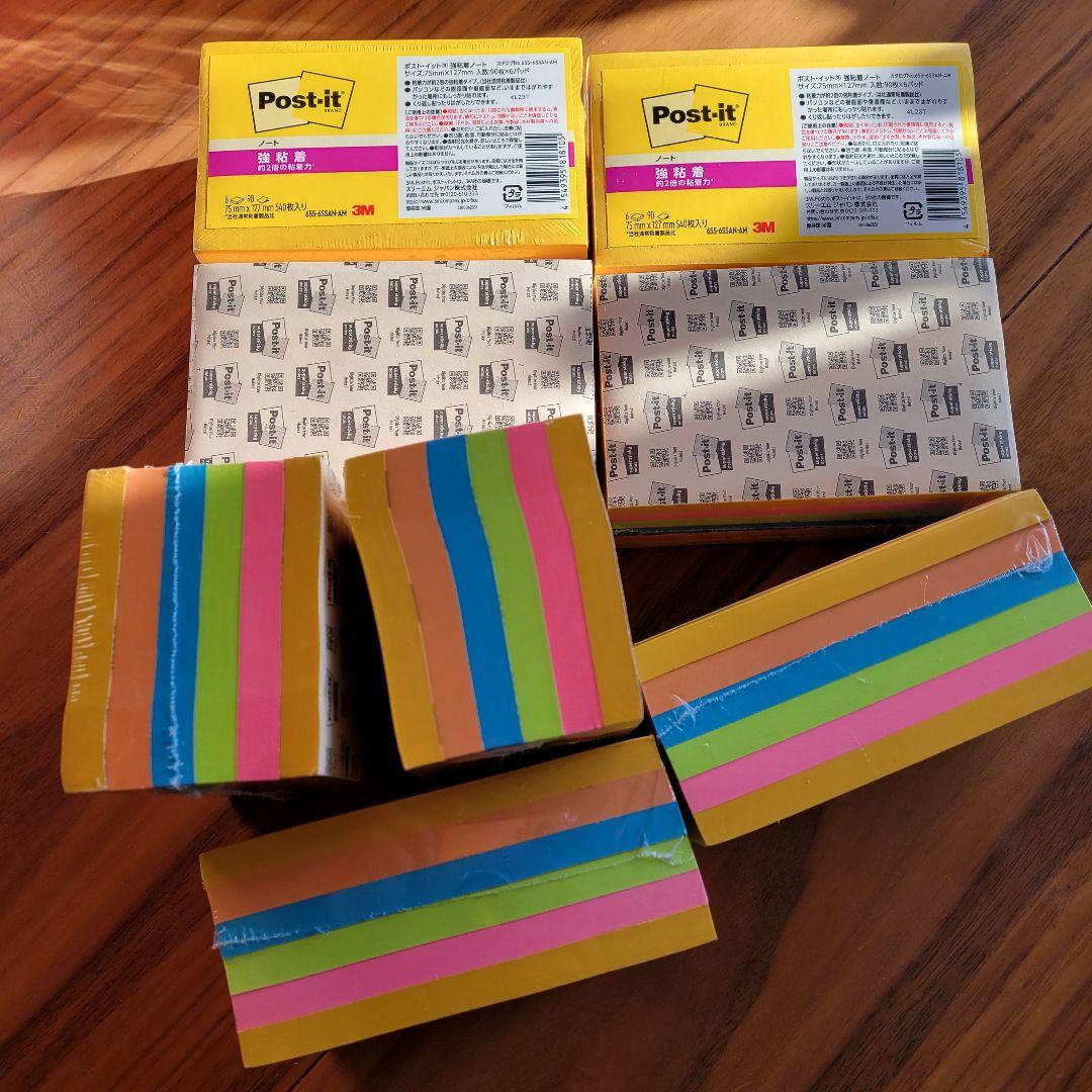 Amazon限定/3M ポストイット 付箋 強粘着 75×127mm ×8セット