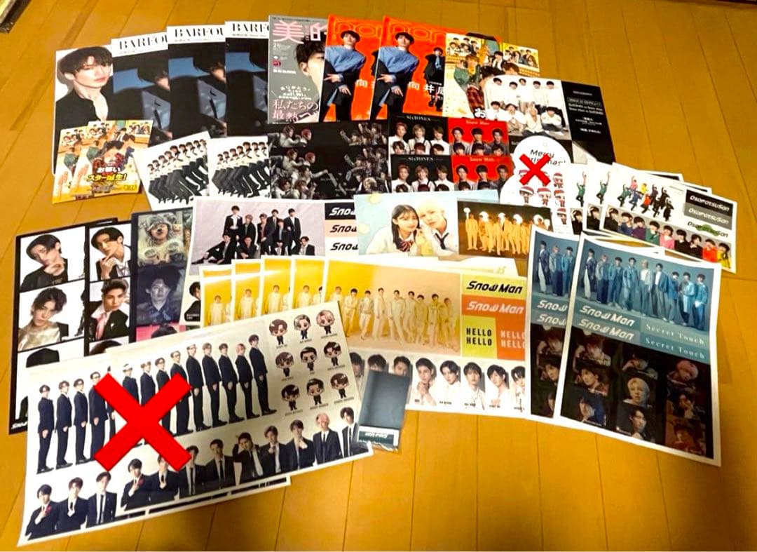  Man グッズ まとめ売り