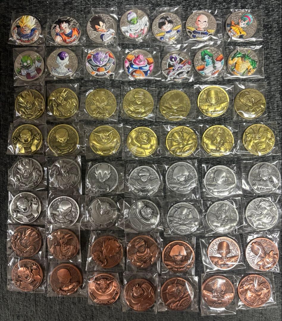 ドラゴンボールZコレクティブルメダル 全種コンプ シークレットフルカラー40周年