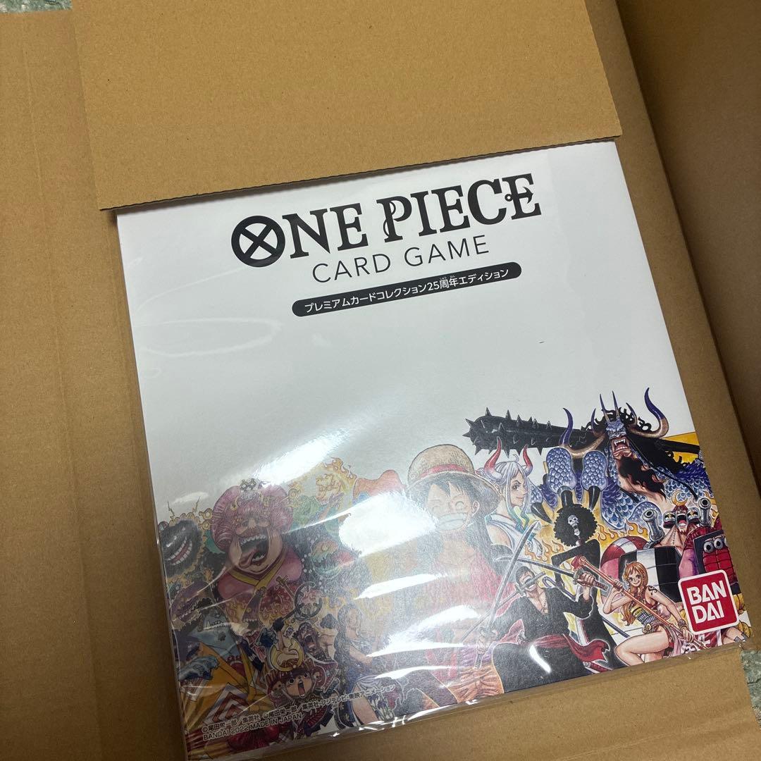 プレミアムカードコレクション25周年エディション　ワンピース　2セット