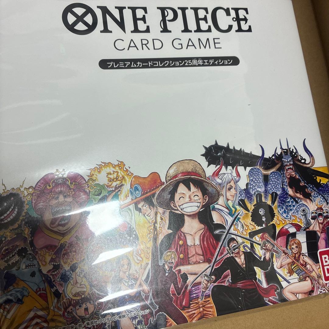 プレミアムカードコレクション25周年エディション　ワンピース　2セット
