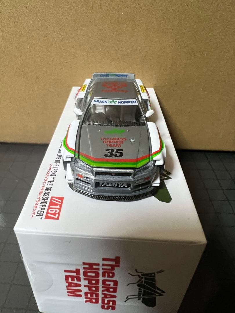 街道ハウス R34 グラスホッパー チェイス sakuranoame71さん