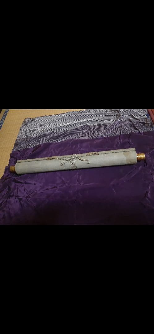 鎌倉時代阿弥陀三尊来迎図