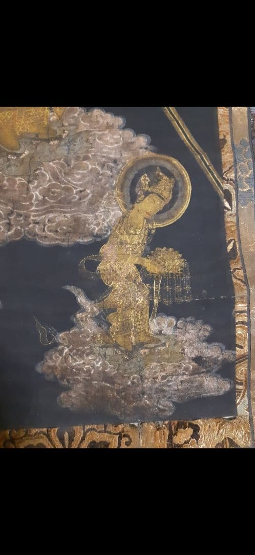 鎌倉時代阿弥陀三尊来迎図