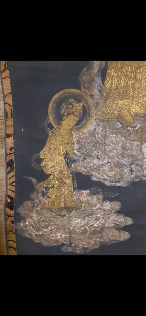 鎌倉時代阿弥陀三尊来迎図