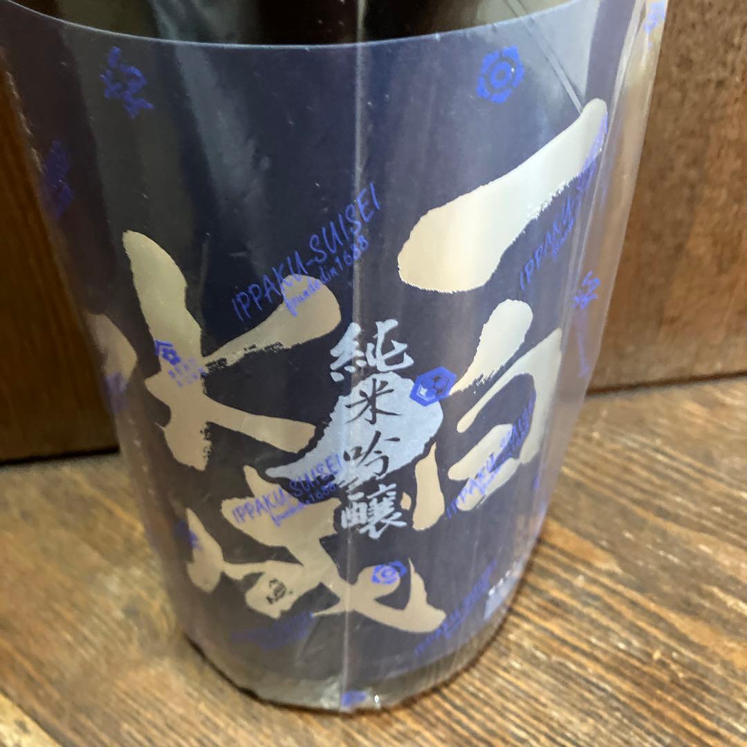 新春特選日本酒一升瓶10本セット