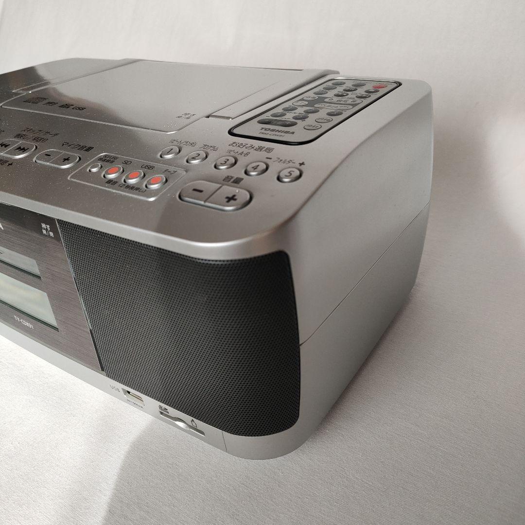 TOSHIBA TY-CDX911 ポータブルCDプレーヤー