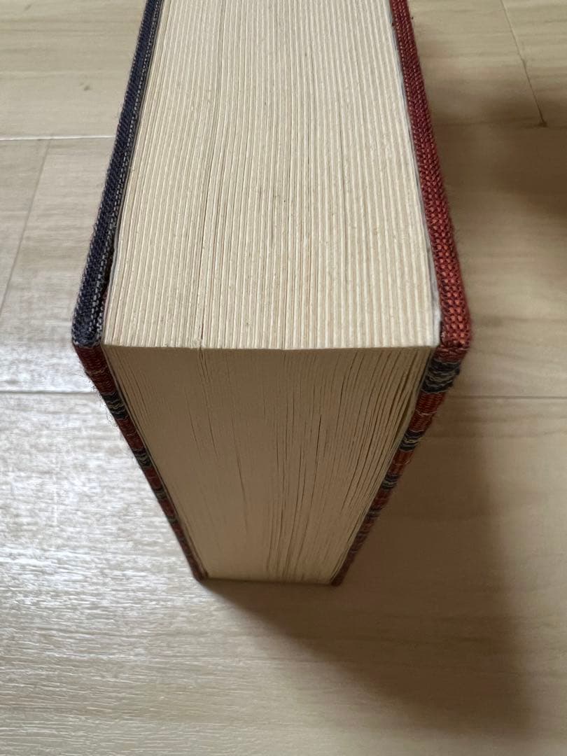 納札 千社札 限定700部 限定本 希少 レア コレクターズ 古本 古書