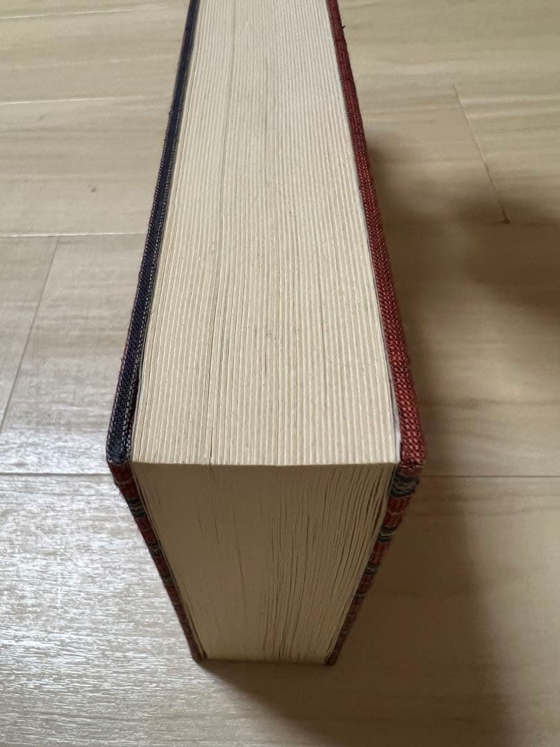 納札 千社札 限定700部 限定本 希少 レア コレクターズ 古本 古書