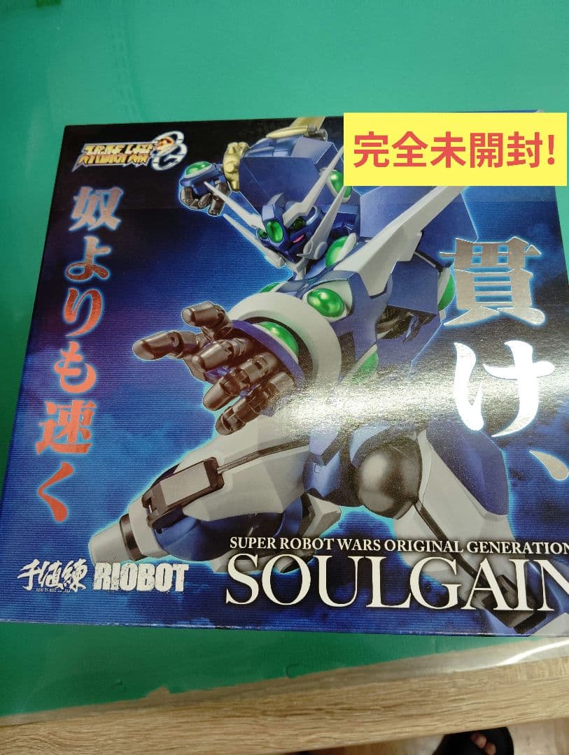 専用!千値練RIOBOT ソウルゲイン　中古品