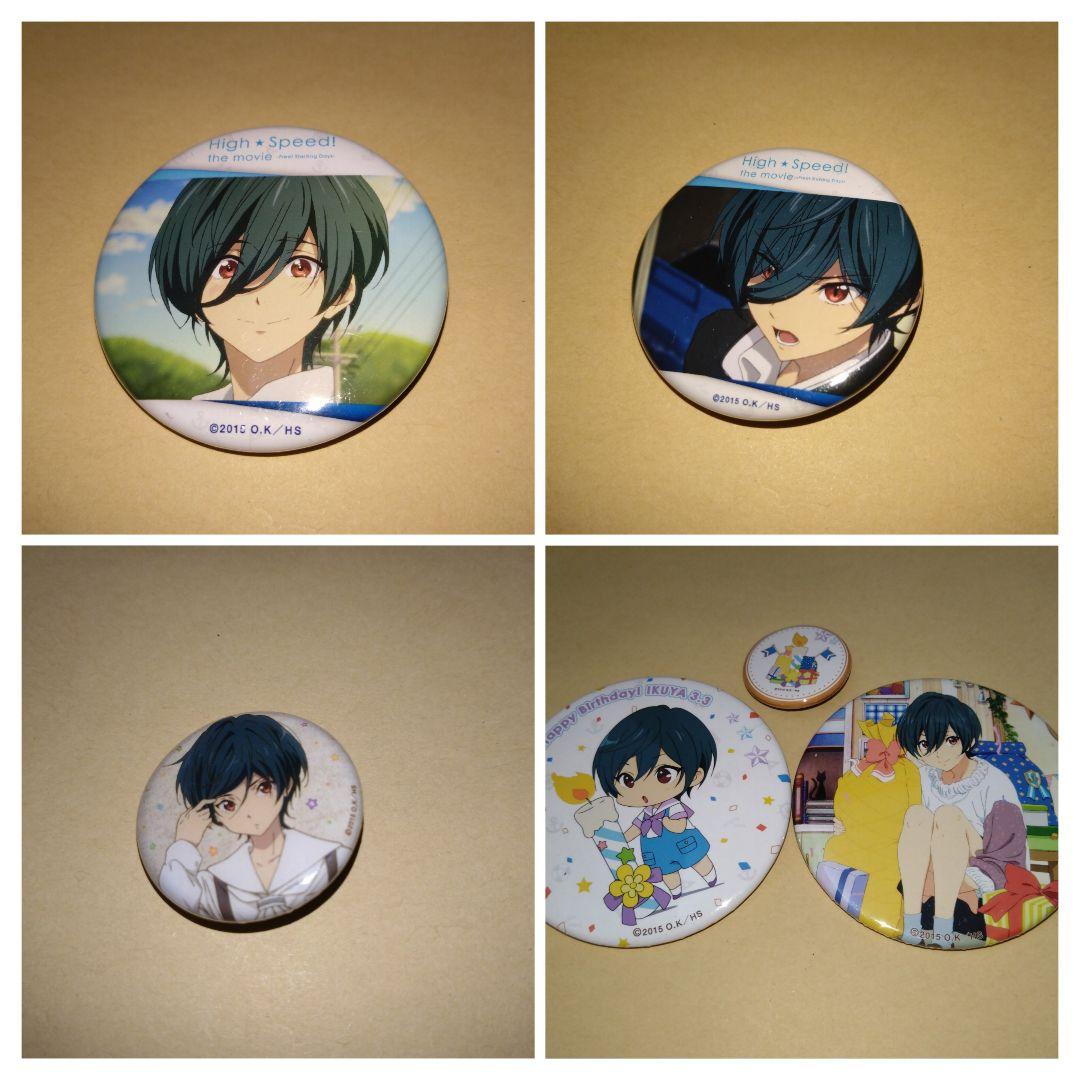 Free! キャラコレクション 缶バッジセット ※台紙なし 桐嶋郁弥