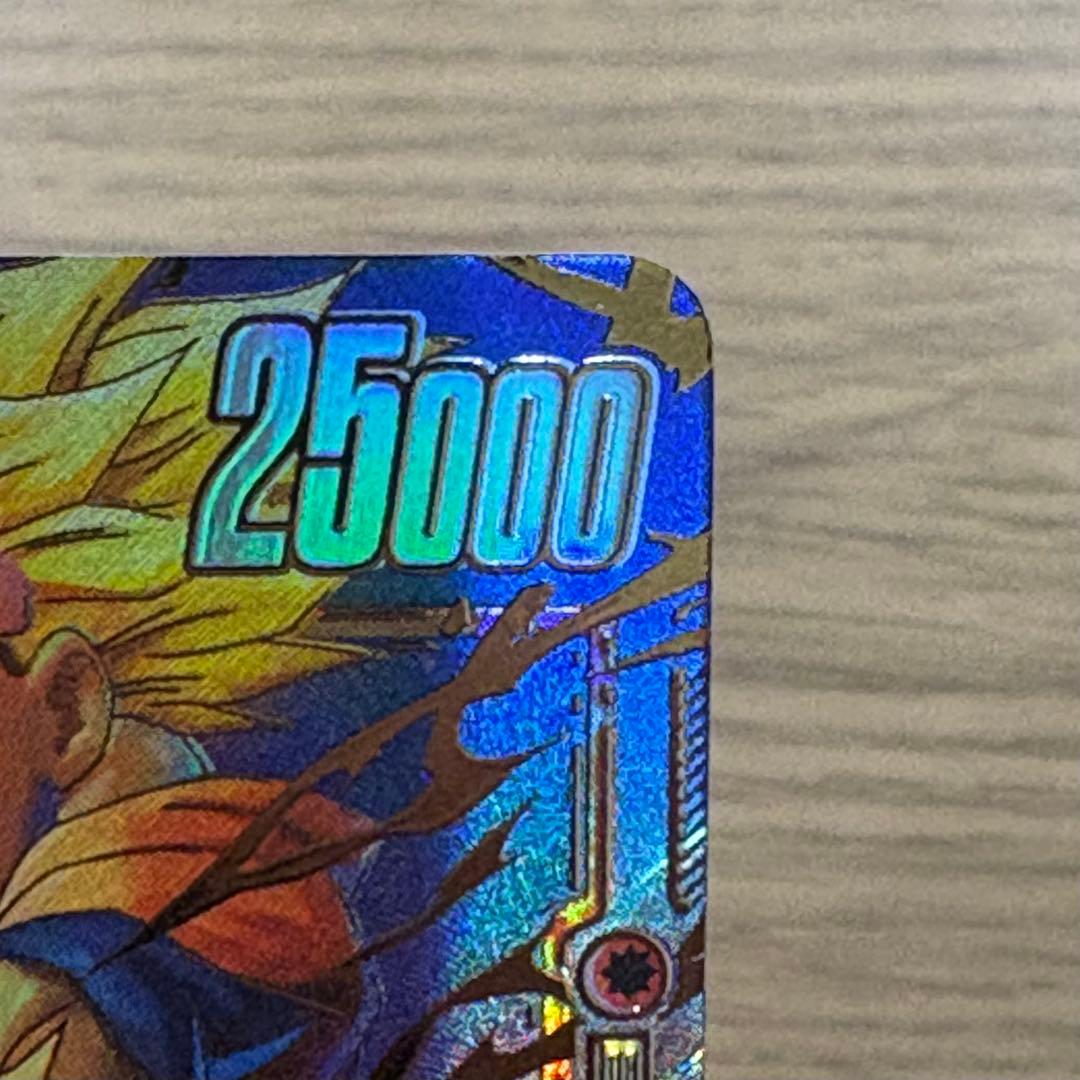 孫悟天　SCR ☆2