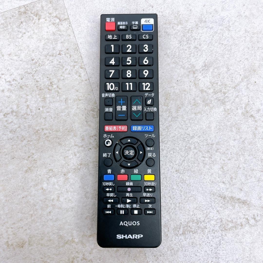 2021年製 SHARP AQUOS 40V型 4K 4T-C40BH1