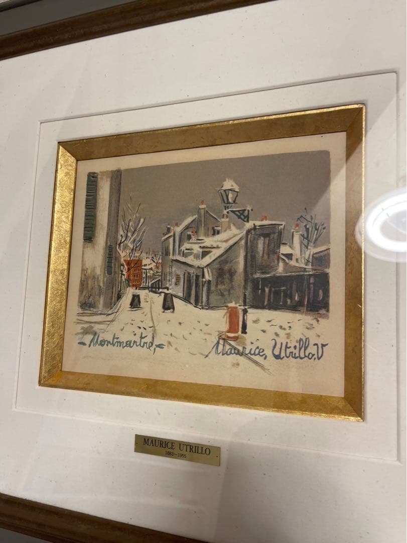 モーリス・ユトリロ モンマルトルベキュ：夕暮れのモンマルトル 雪の通り