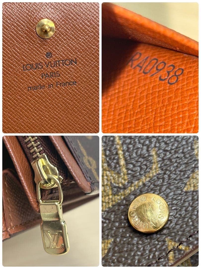 LOUIS VUITTON ルイヴィトン　折り財布　モノグラム　ユニセックス