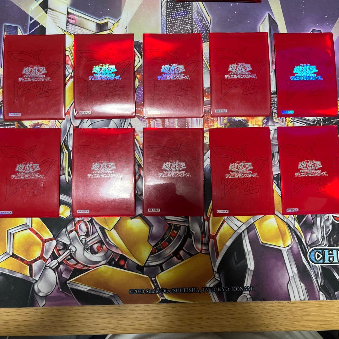 遊戯王　スリーブ　初期　旧オシリスレッド　70枚セット