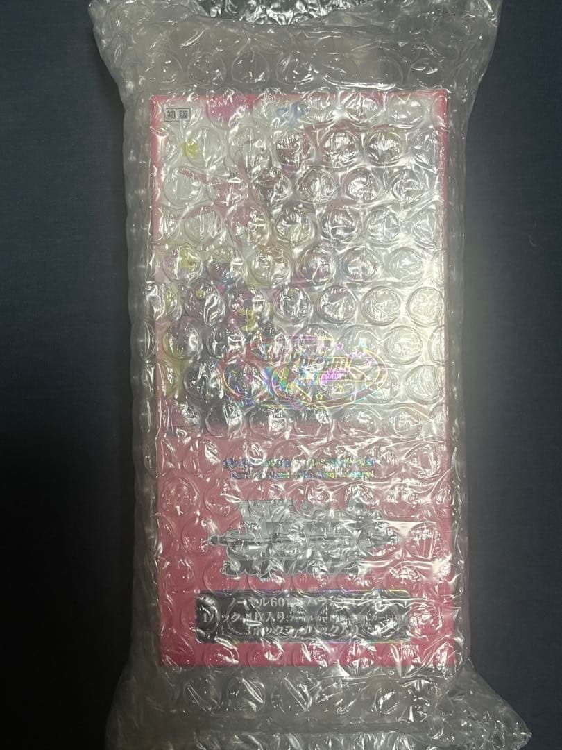 未開封シュリンク付きヴァイス シャイニーカラーズ3BOX 他2BOX 5点セット