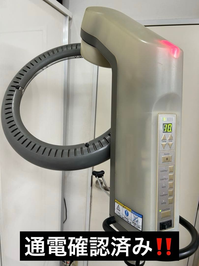 bambooc2000様 タカラベルモント ローラーボール2004年製（ジャンク