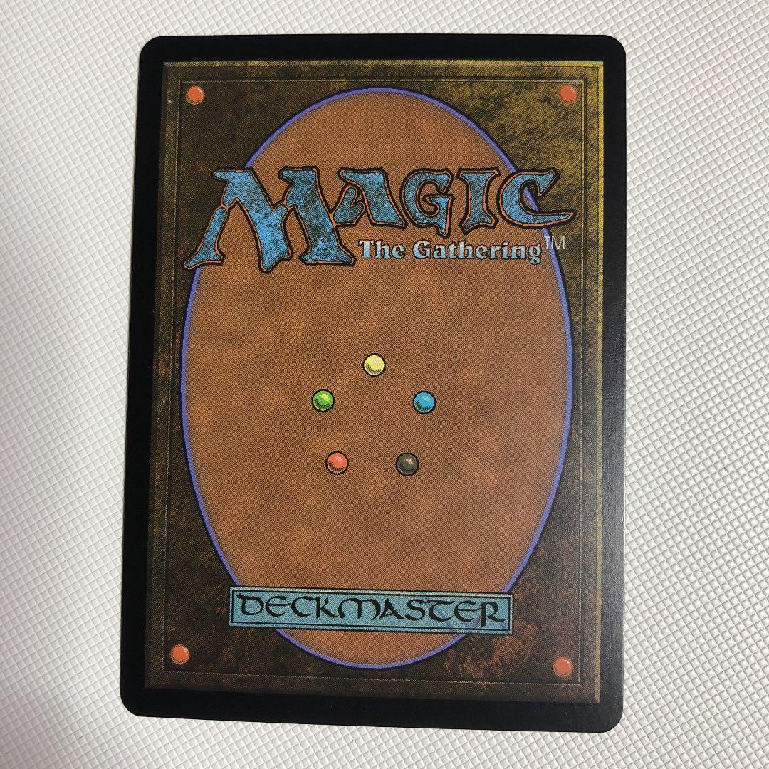 虐殺のワーム mtg foil MBS ミラディン包囲戦