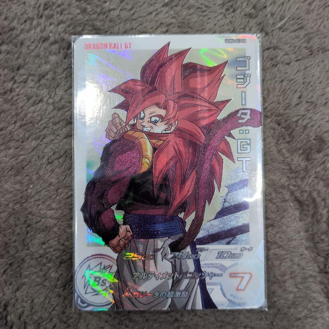 ドラゴンボールヒーローズ パラレルヤムチャ未開封　ゴジータ　超一星龍未開封　美品