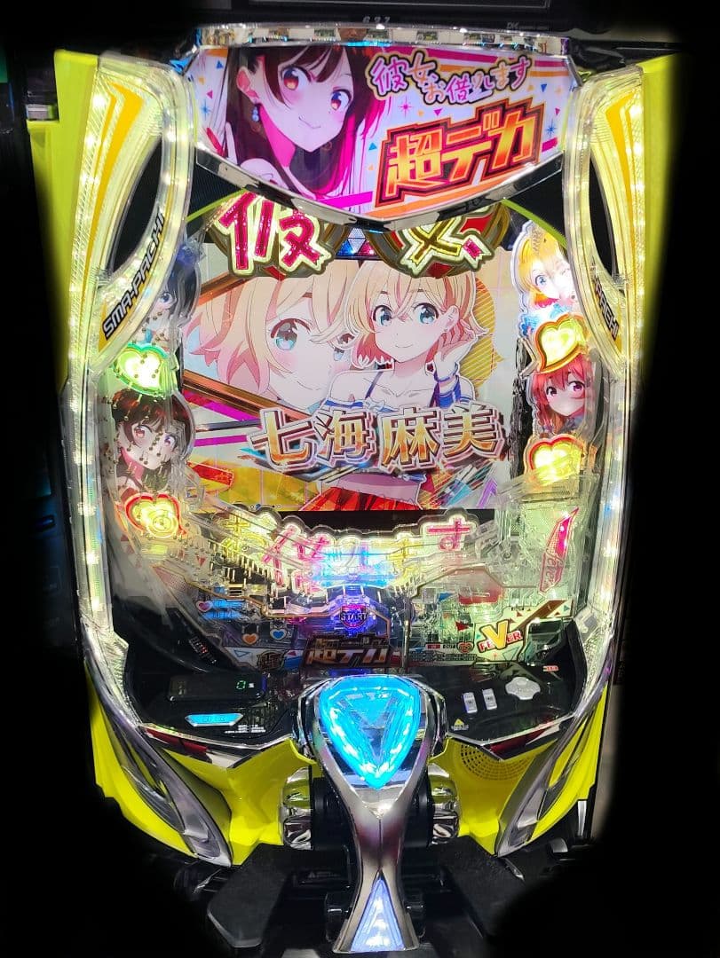 パチンコ実機 彼女、お借りします スマパチユニット付