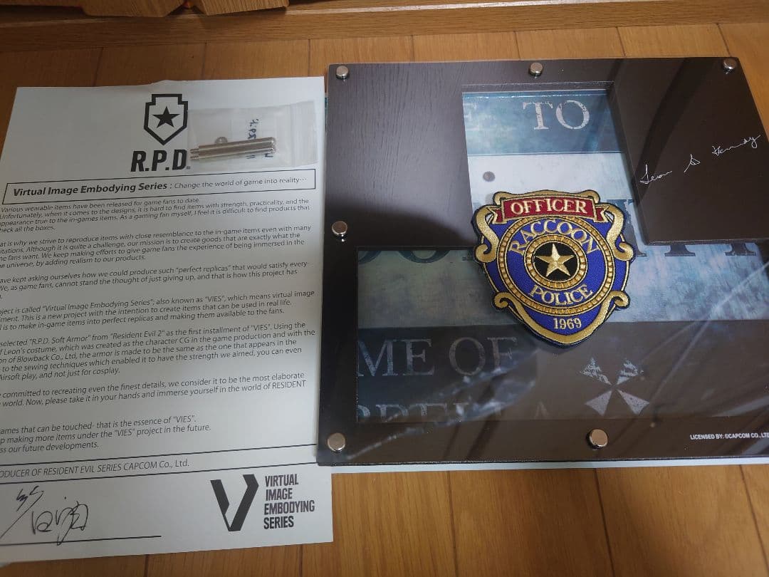 バイオハザードRE2　レオン　コスセット