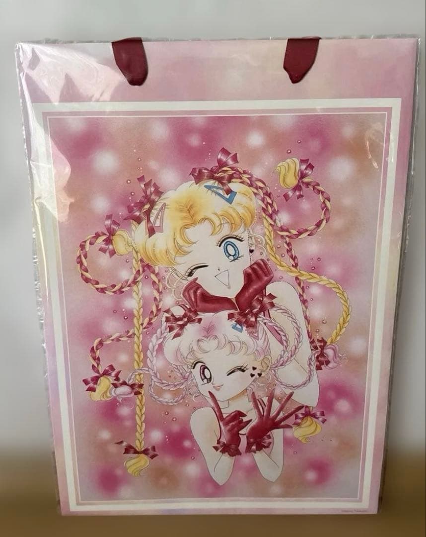 プリンセス・セレニティ 複製原画 プリモアート 【おまけ付き】